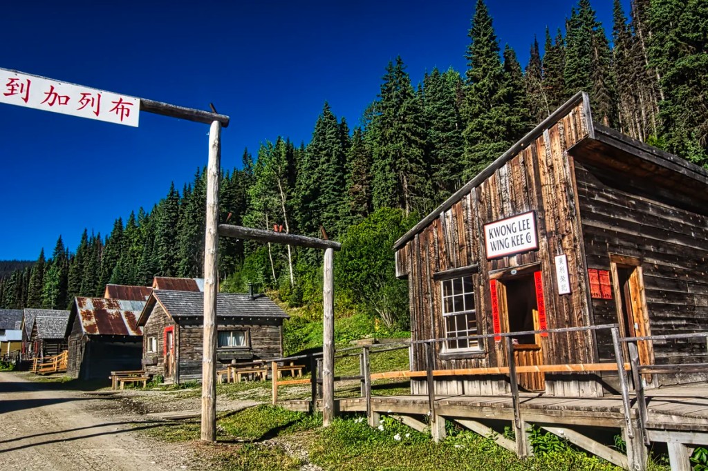 60 Kwong Lee Wing Kee, Barkerville