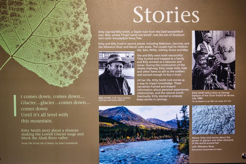 Stories Poster, Kwanlin Dün Cultural Centre, Whitehorse YT