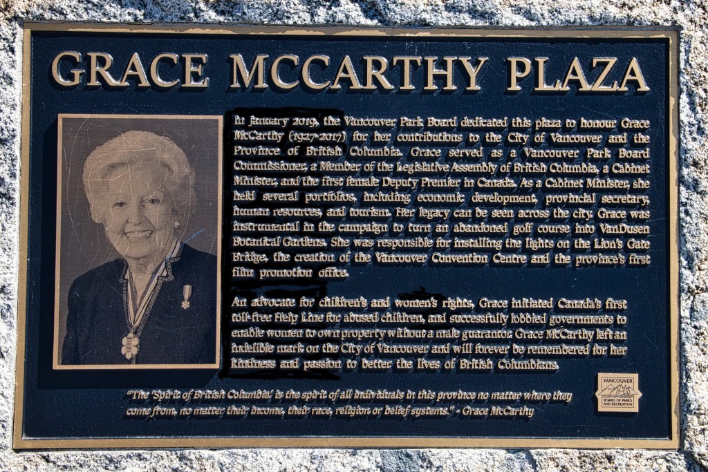 Grace McCarthy Plaque, Queen Elizabeth Park, Vancouver, BC
