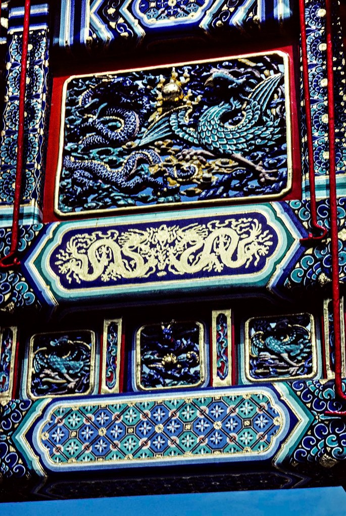 Ornate Chinese Gate Ornate Chinese Gate