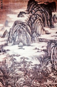 Chinese Landscape Art, Taipei Chinese Landscape Art, Taipei