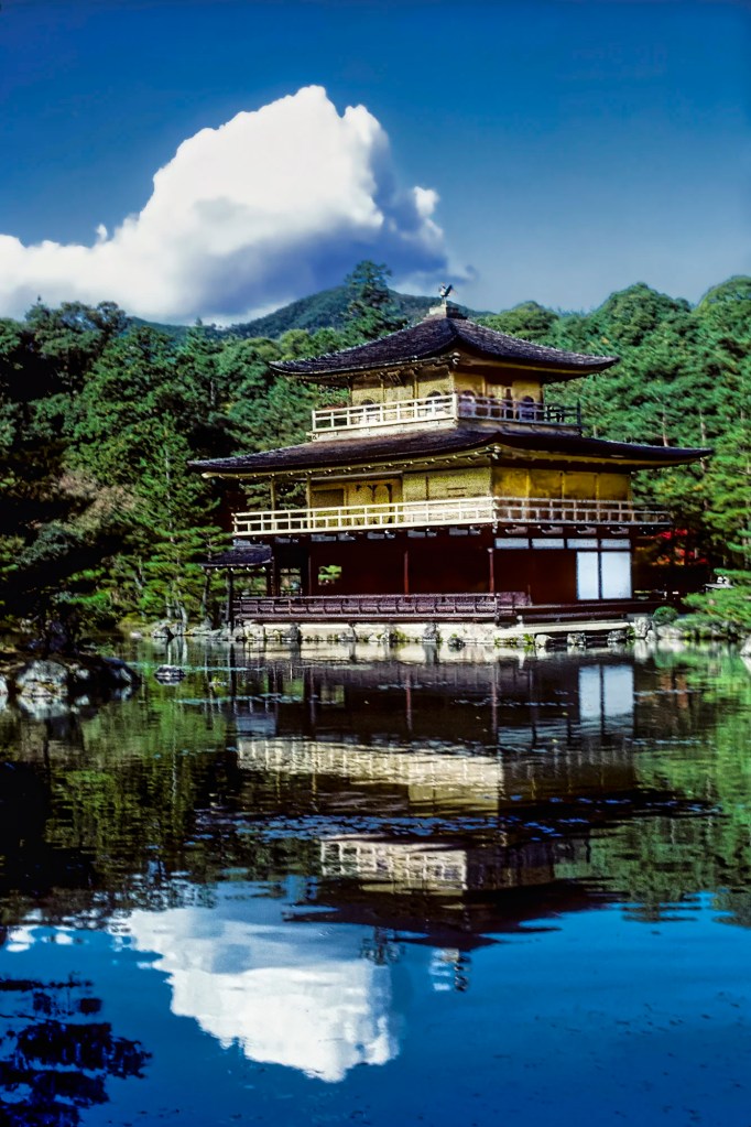 Kinkaku-ji (Gold Temple), Kyoto, Japan