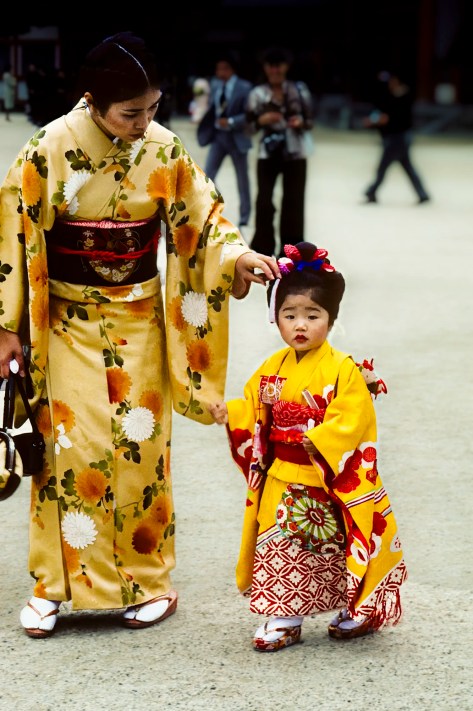 3-5-7 Festival Mother & Daughter, Heian Shrine, Kyoto