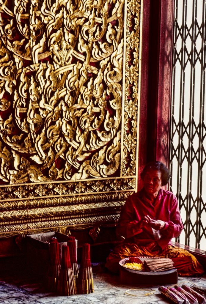 Carved Panel, Viharn Pra Monkol Bopit, Ayutthaya