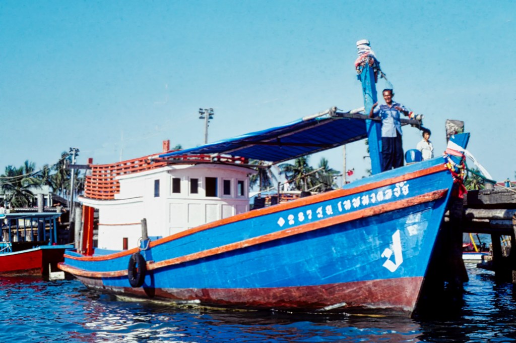 Harbour, Ko Samet, Thailand