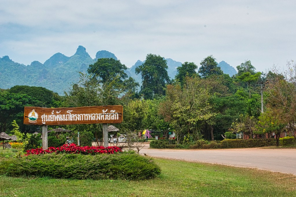 Mountain View, Chiang Dao, Thailand