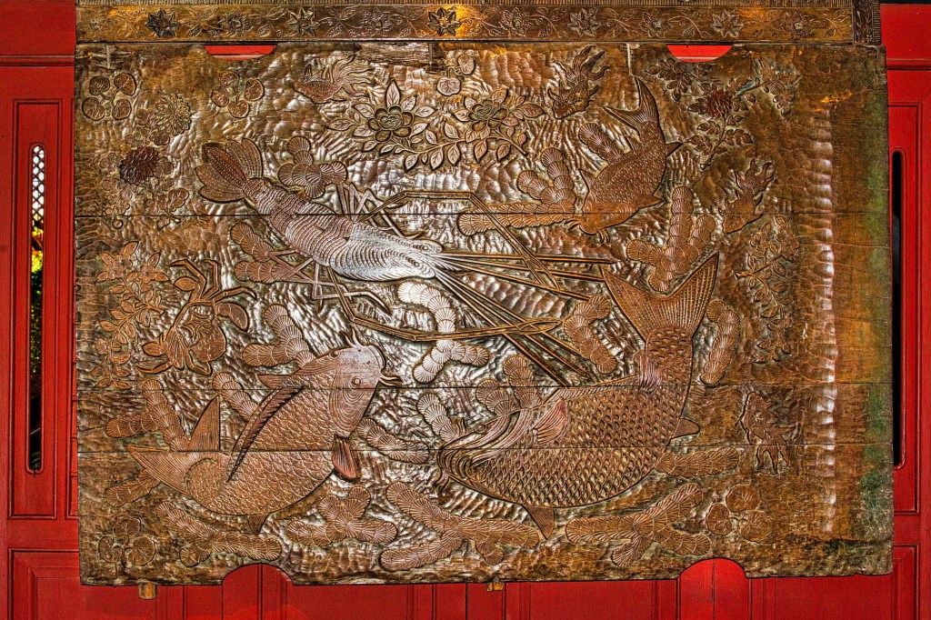 Carved Wood Lintel, Jim Thompson House, Bangkok, TH